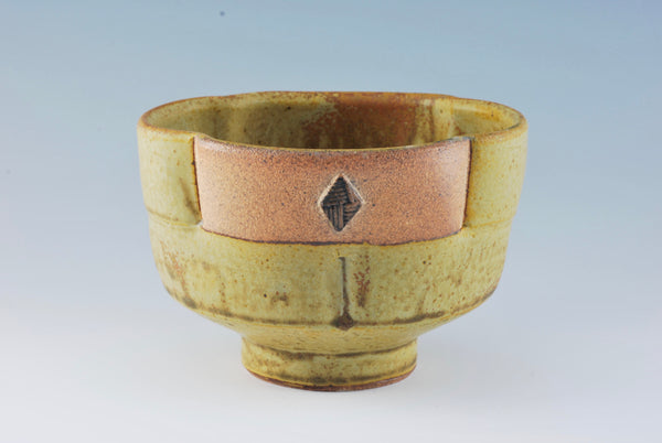 BOWL 75